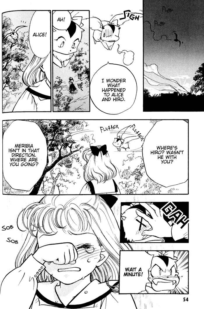 Page 22 Chapter 2 Lunar - Younenki no Owari