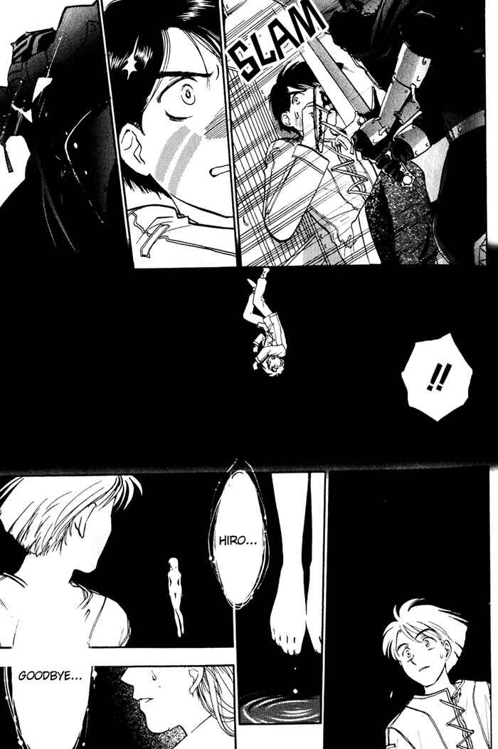 Page 4 Chapter 2 Lunar - Younenki no Owari