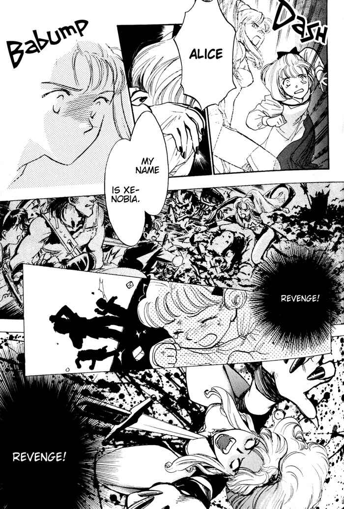 Page 8 Chapter 2 Lunar - Younenki no Owari