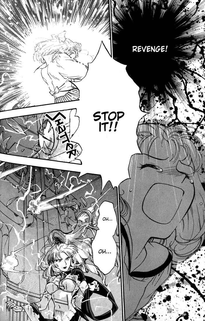 Page 9 Chapter 2 Lunar - Younenki no Owari