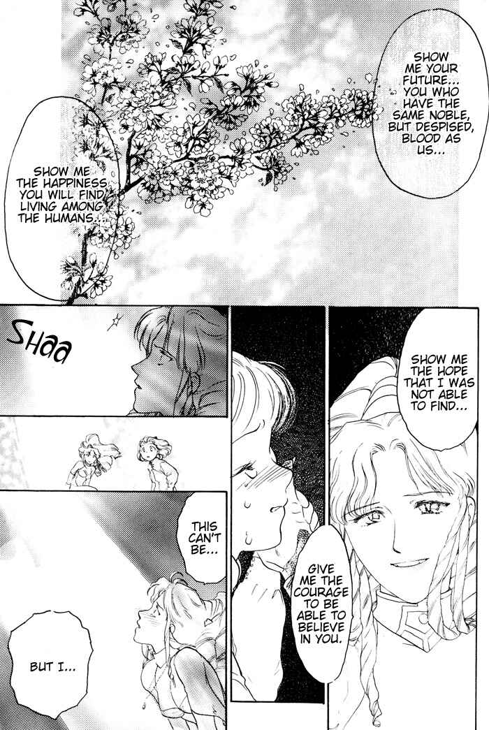Page 14 Chapter 7 Lunar - Younenki no Owari