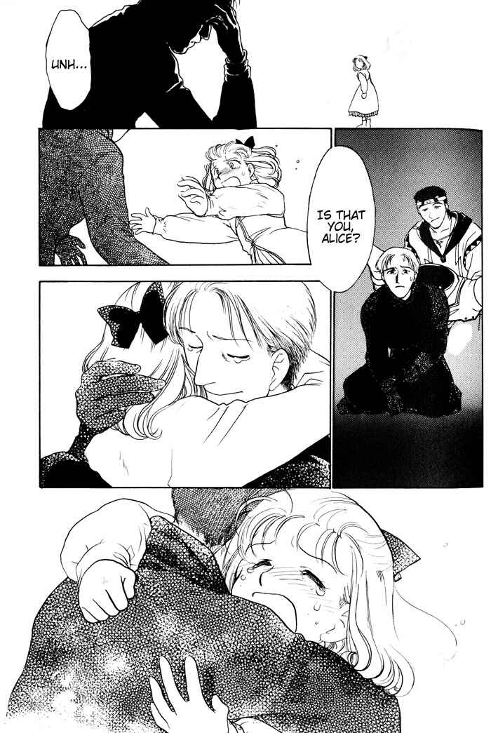 Page 16 Chapter 7 Lunar - Younenki no Owari