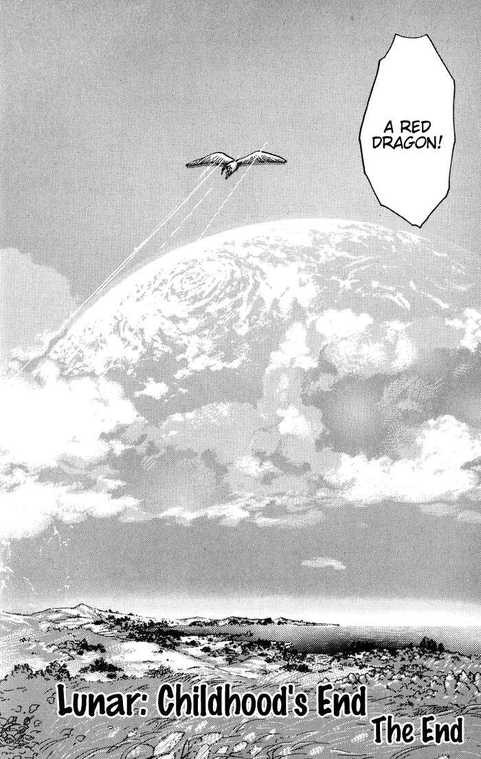 Page 24 Chapter 7 Lunar - Younenki no Owari