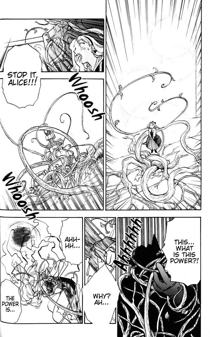 Page 3 Chapter 7 Lunar - Younenki no Owari