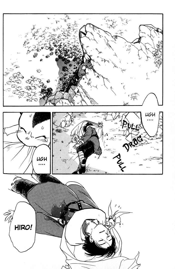 Page 3 Chapter 5 Lunar - Younenki no Owari