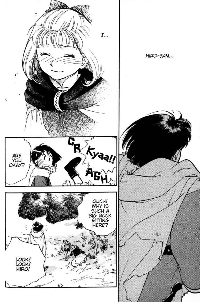Page 11 Chapter 4 Lunar - Younenki no Owari
