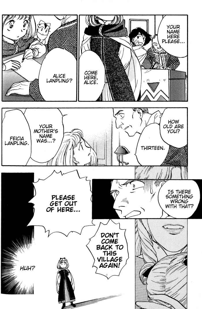 Page 13 Chapter 4 Lunar - Younenki no Owari