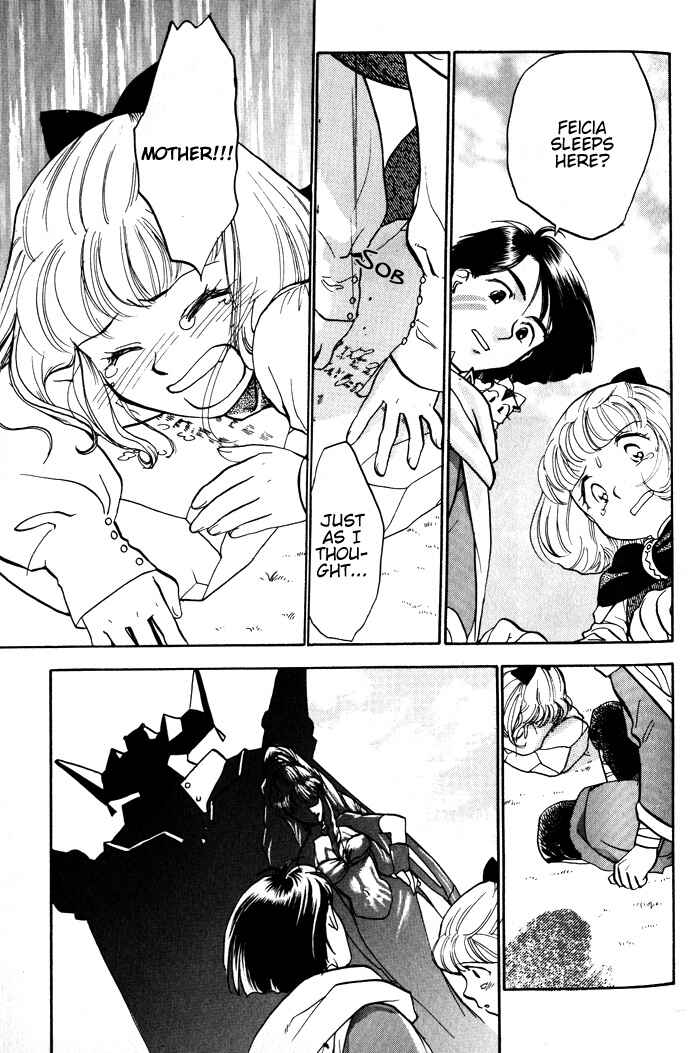 Page 16 Chapter 4 Lunar - Younenki no Owari