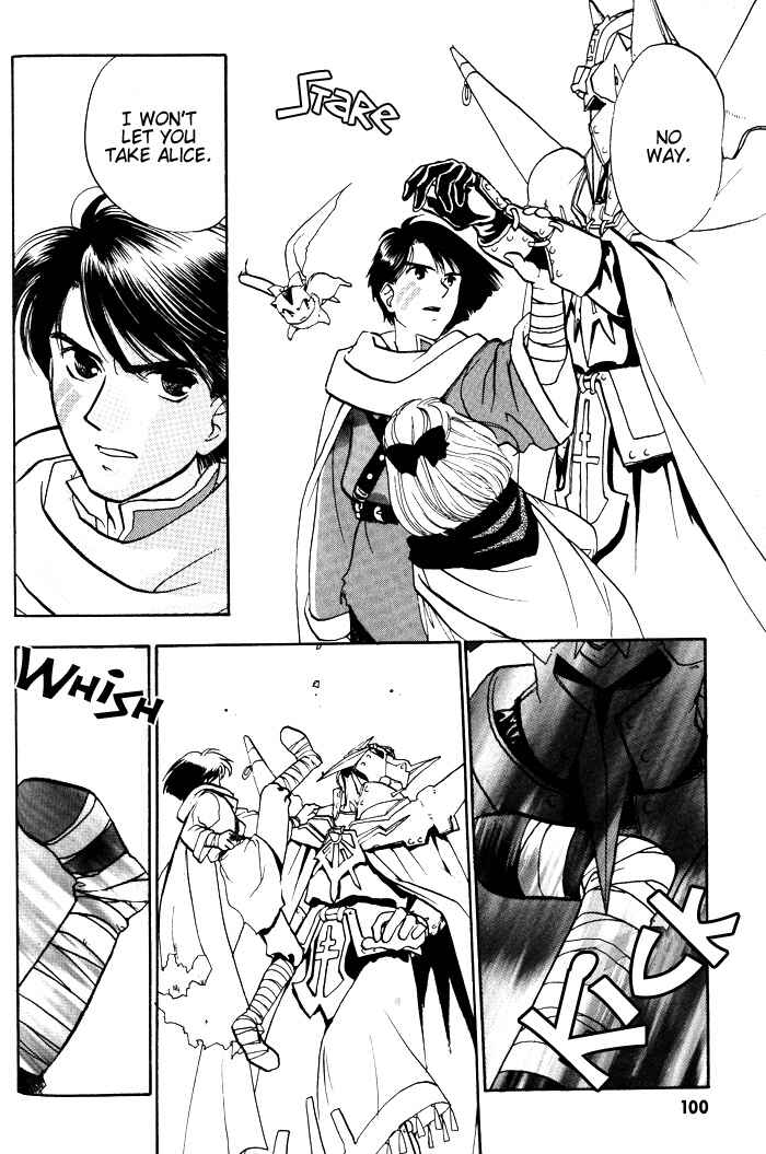 Page 21 Chapter 4 Lunar - Younenki no Owari