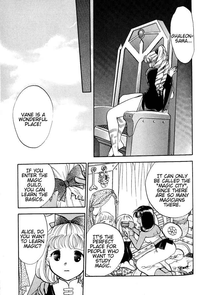 Page 4 Chapter 4 Lunar - Younenki no Owari