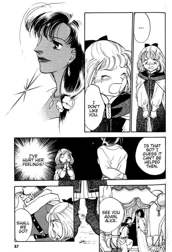 Page 8 Chapter 4 Lunar - Younenki no Owari