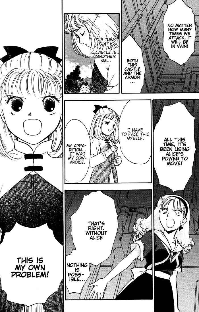 Page 21 Chapter 6 Lunar - Younenki no Owari