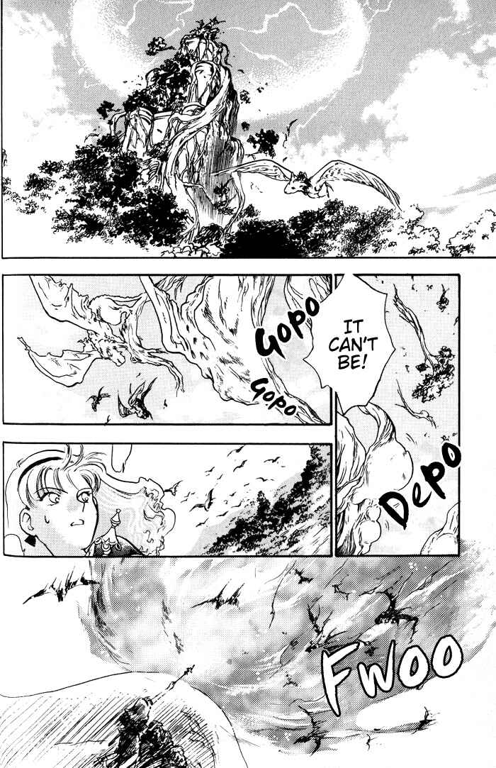 Page 3 Chapter 6 Lunar - Younenki no Owari