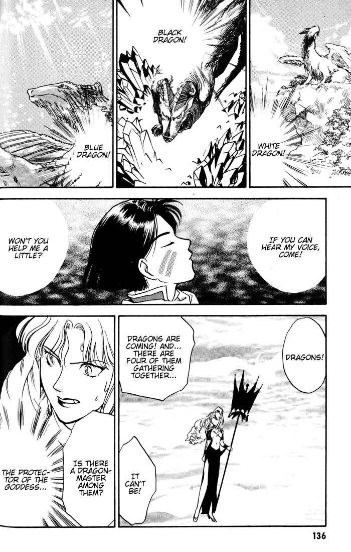 Page 9 Chapter 6 Lunar - Younenki no Owari