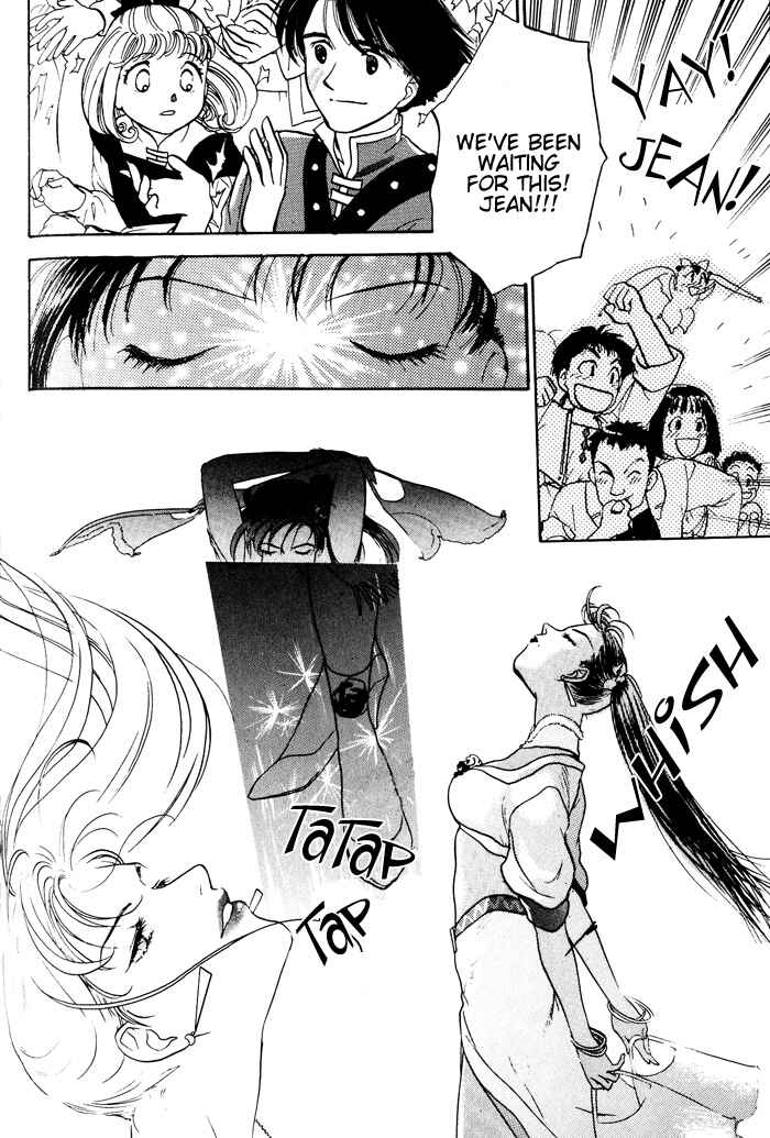 Page 14 Chapter 3 Lunar - Younenki no Owari