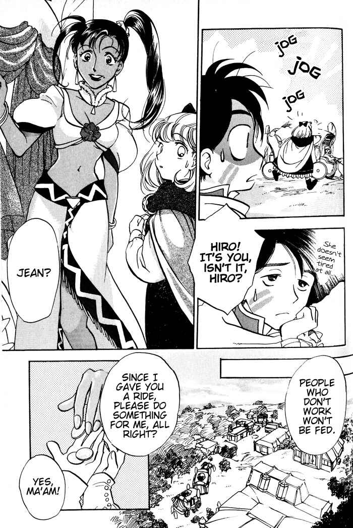 Page 4 Chapter 3 Lunar - Younenki no Owari
