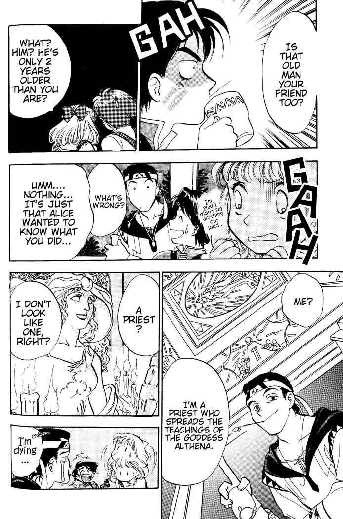 Page 9 Chapter 3 Lunar - Younenki no Owari