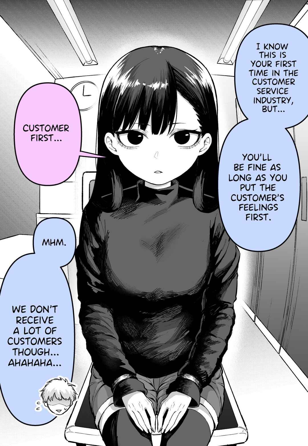 Page 1 Chapter Unknown_98fb Shinjin no Ko ga Sugokatta