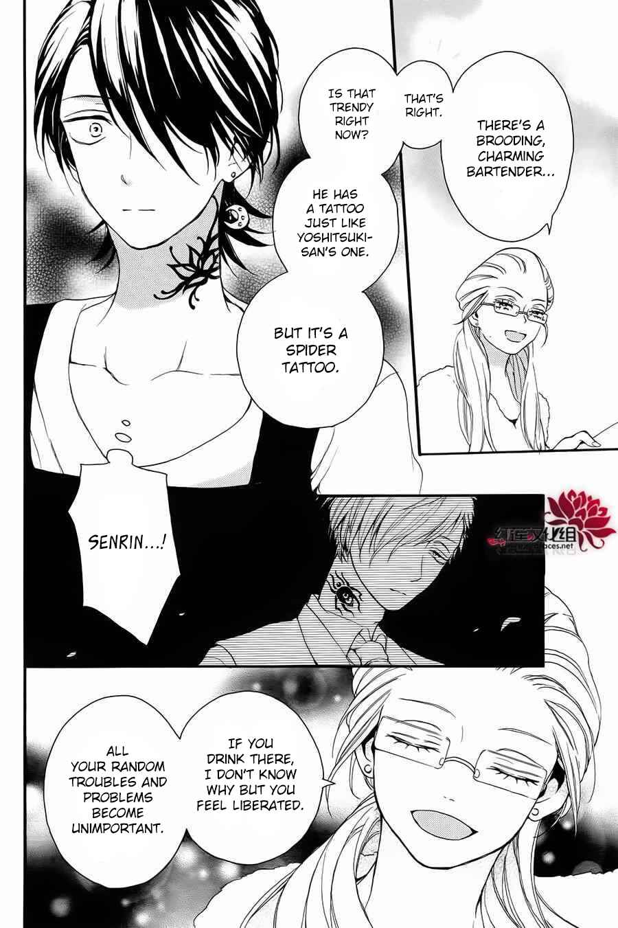 Page 10 Chapter 6 Salon Diana