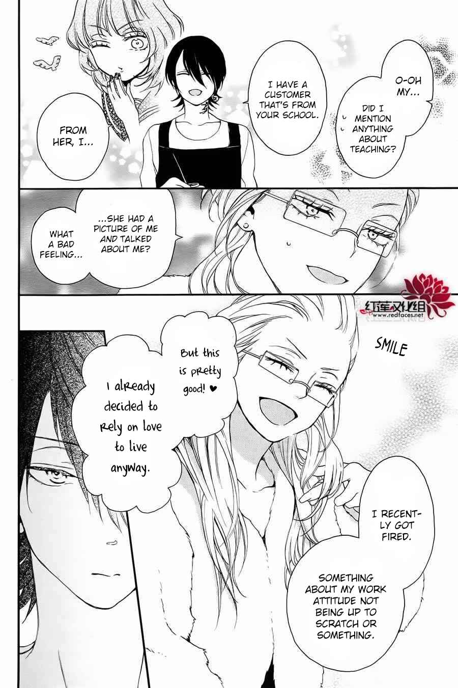 Page 12 Chapter 6 Salon Diana