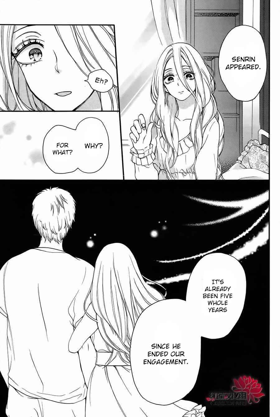 Page 3 Chapter 6 Salon Diana