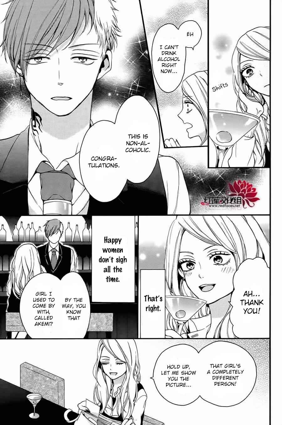 Page 11 Chapter 5 Salon Diana