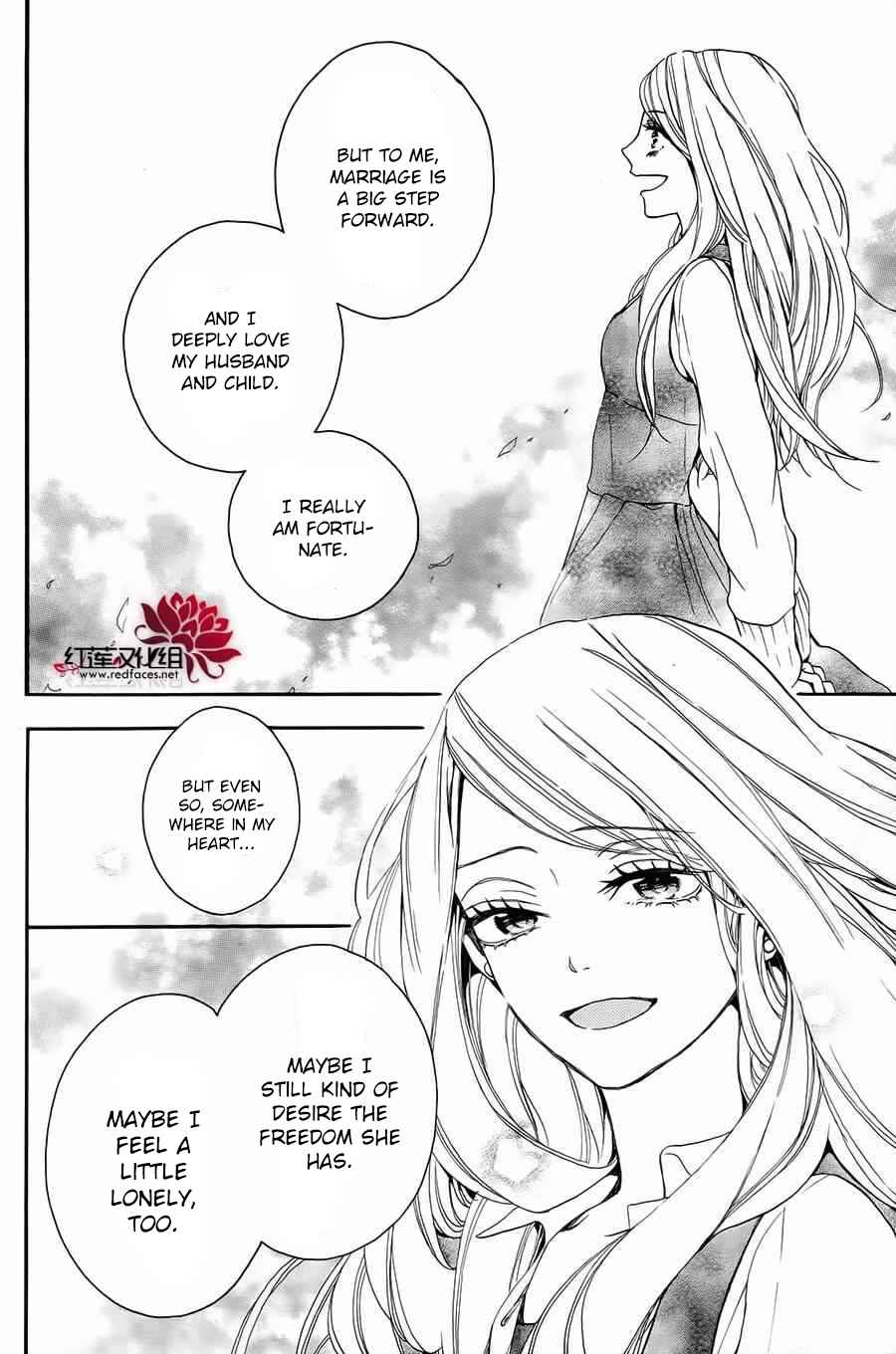 Page 14 Chapter 5 Salon Diana