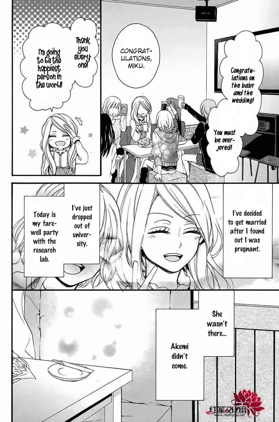 Page 2 Chapter 5 Salon Diana