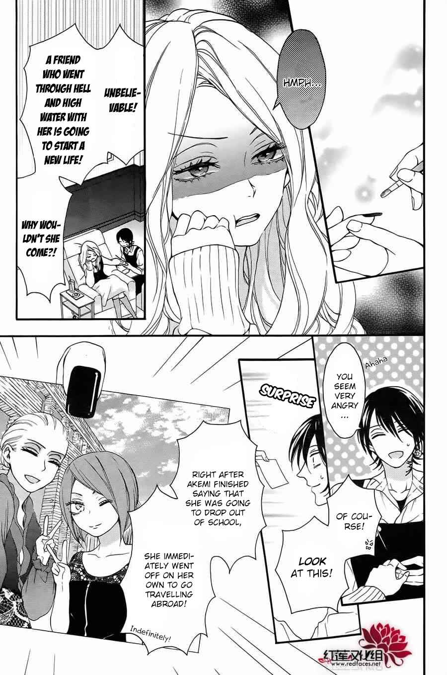 Page 3 Chapter 5 Salon Diana
