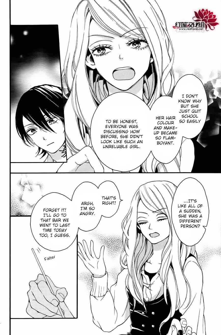 Page 4 Chapter 5 Salon Diana
