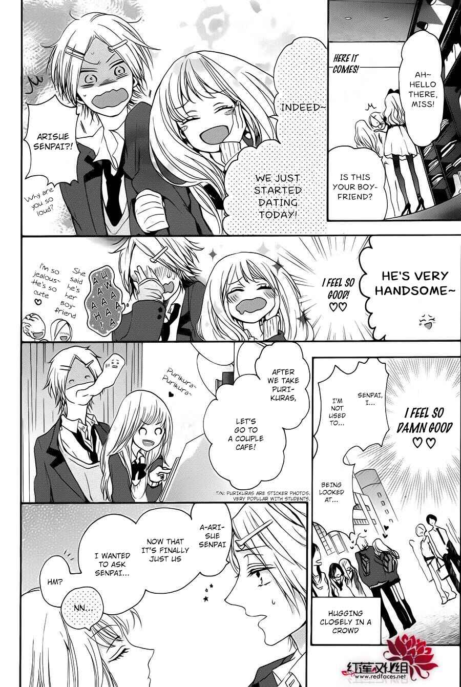 Page 14 Chapter 0 Salon Diana