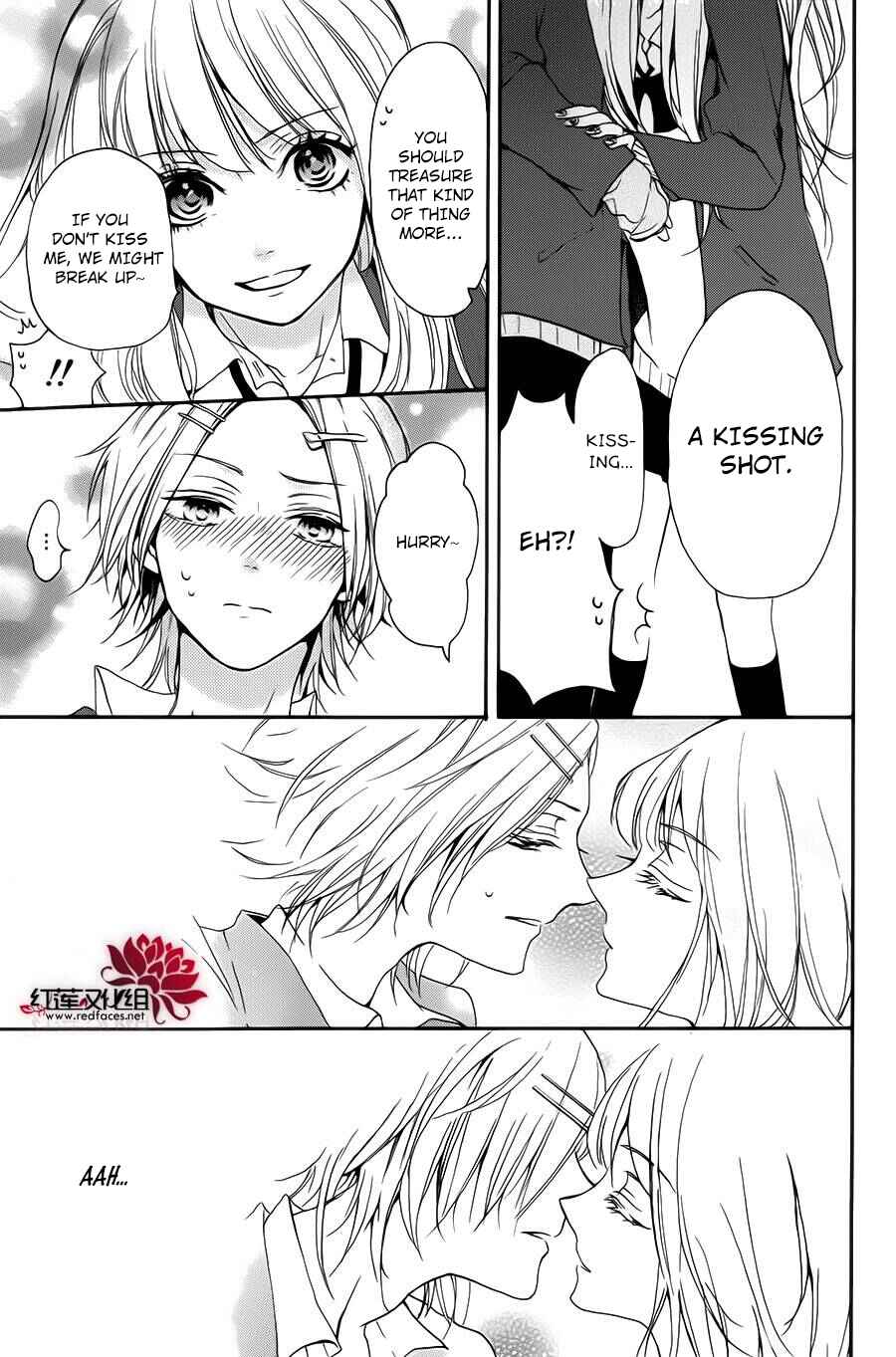 Page 15 Chapter 0 Salon Diana
