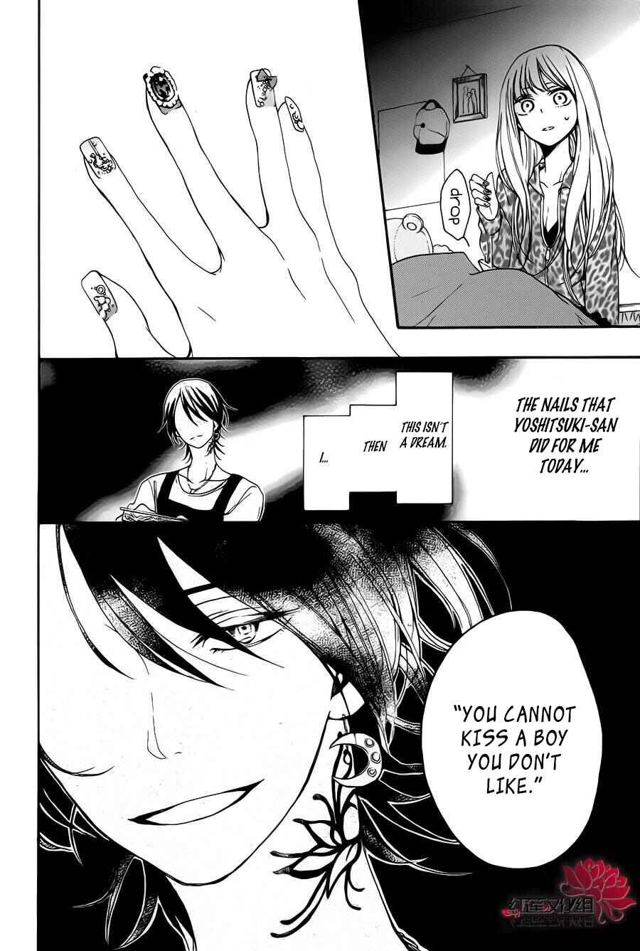 Page 18 Chapter 0 Salon Diana