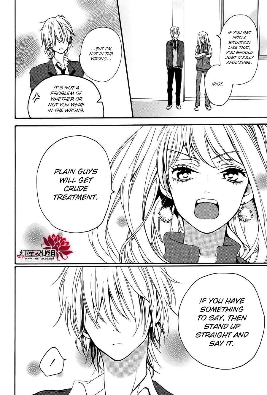 Page 32 Chapter 0 Salon Diana