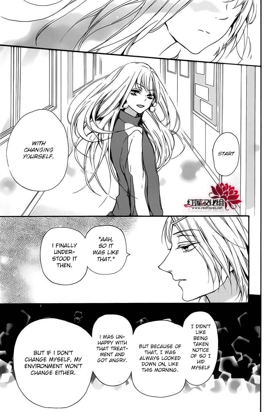 Page 33 Chapter 0 Salon Diana