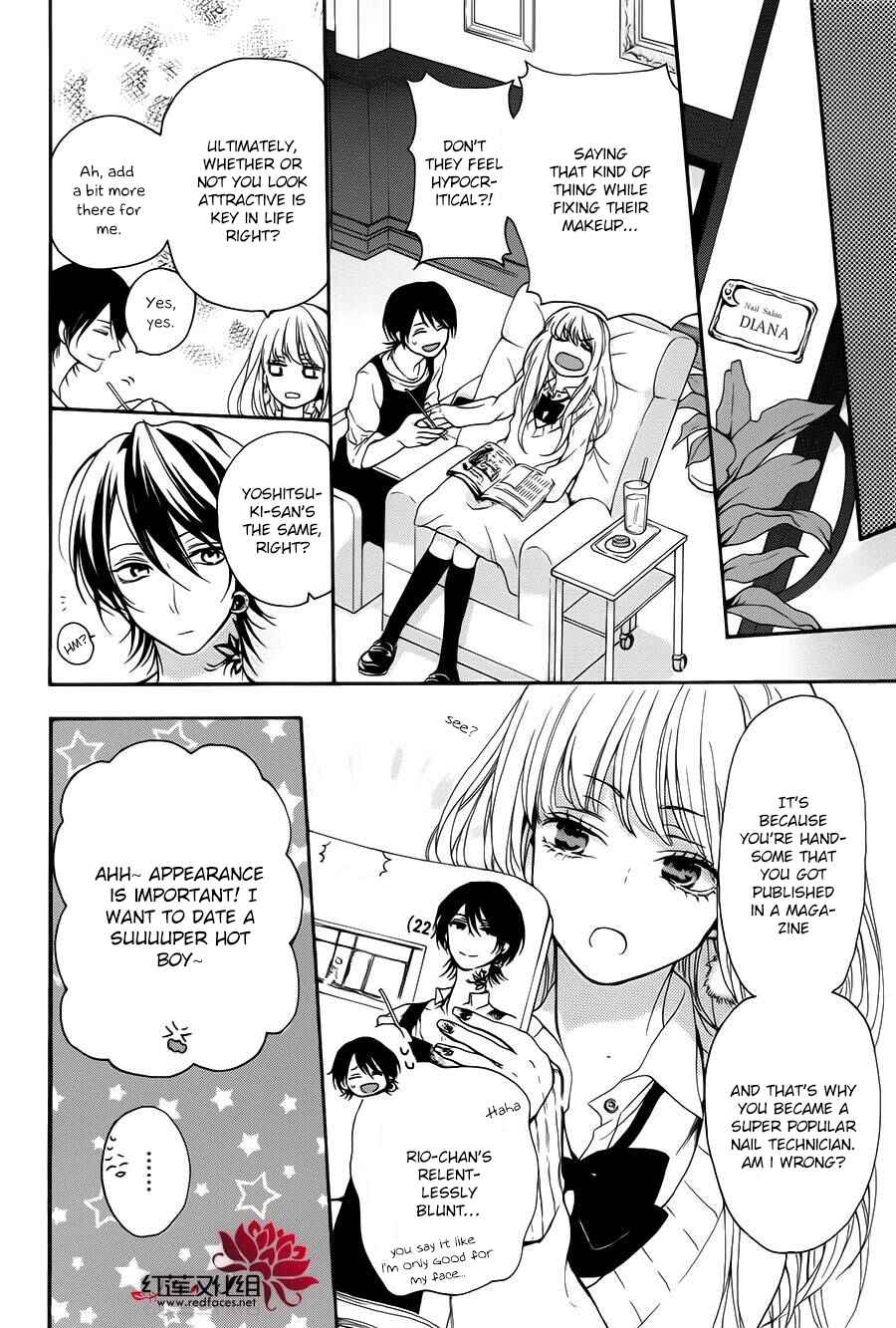 Page 4 Chapter 0 Salon Diana
