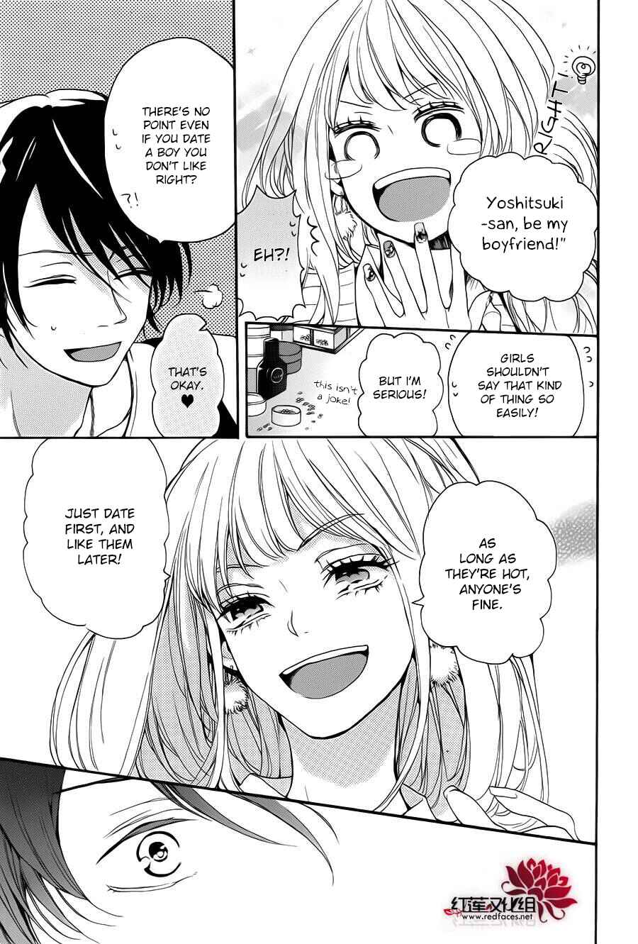 Page 5 Chapter 0 Salon Diana