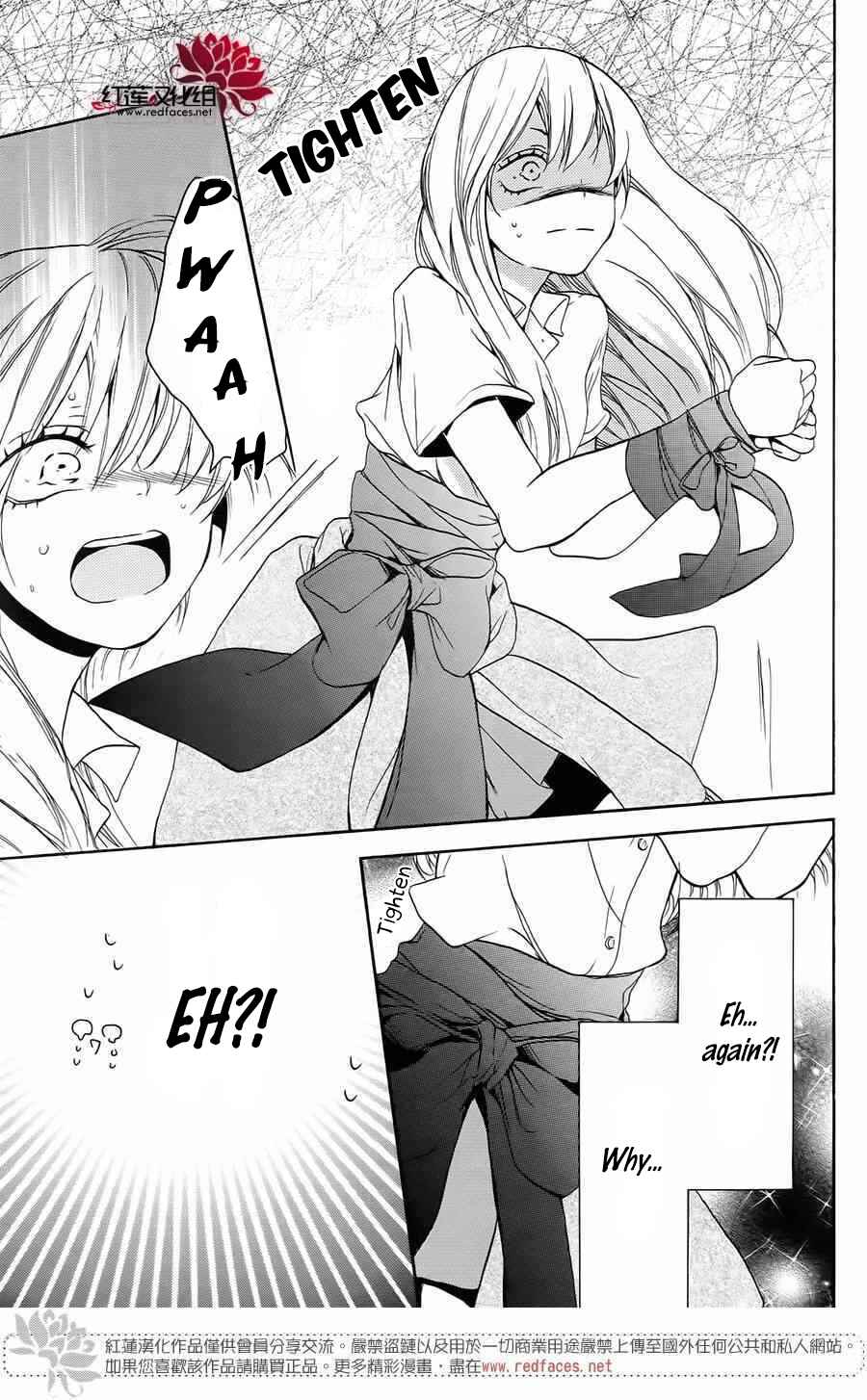 Page 13 Chapter 3 Salon Diana