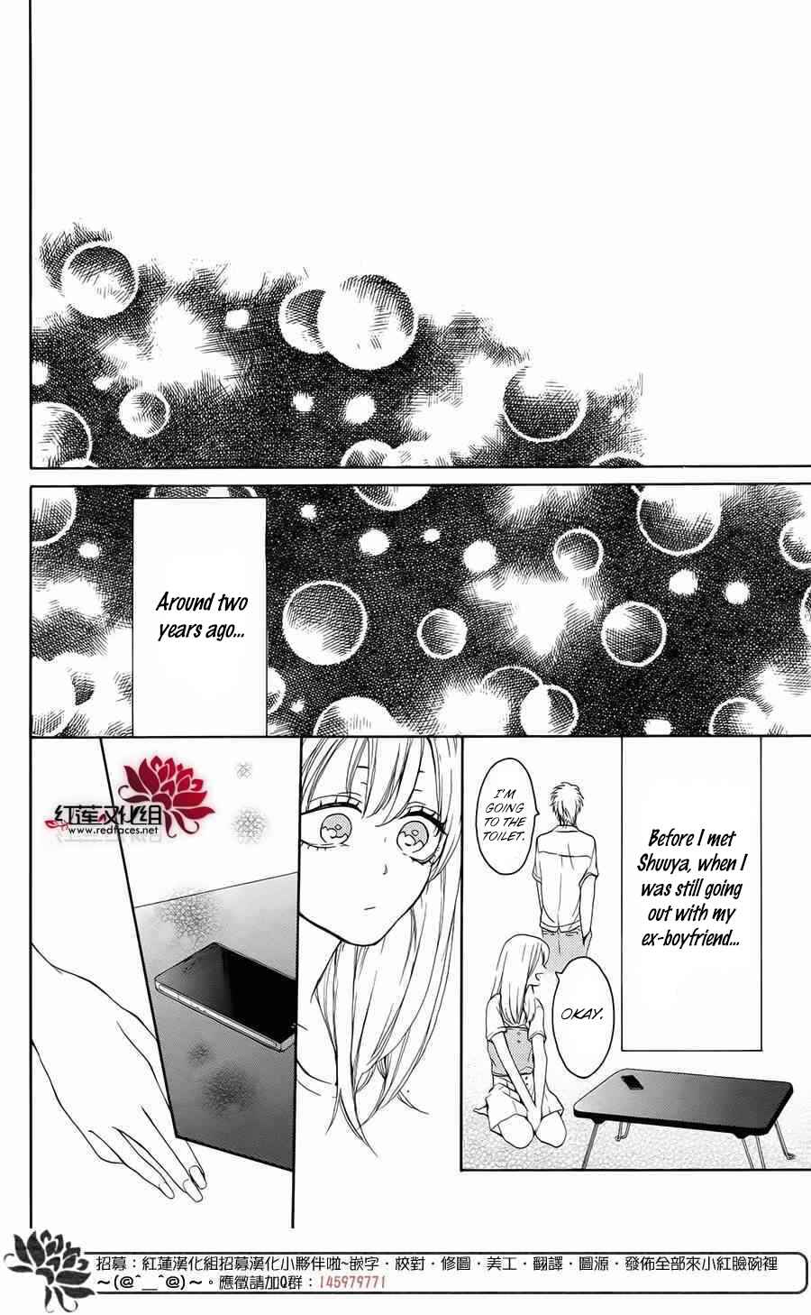 Page 20 Chapter 3 Salon Diana