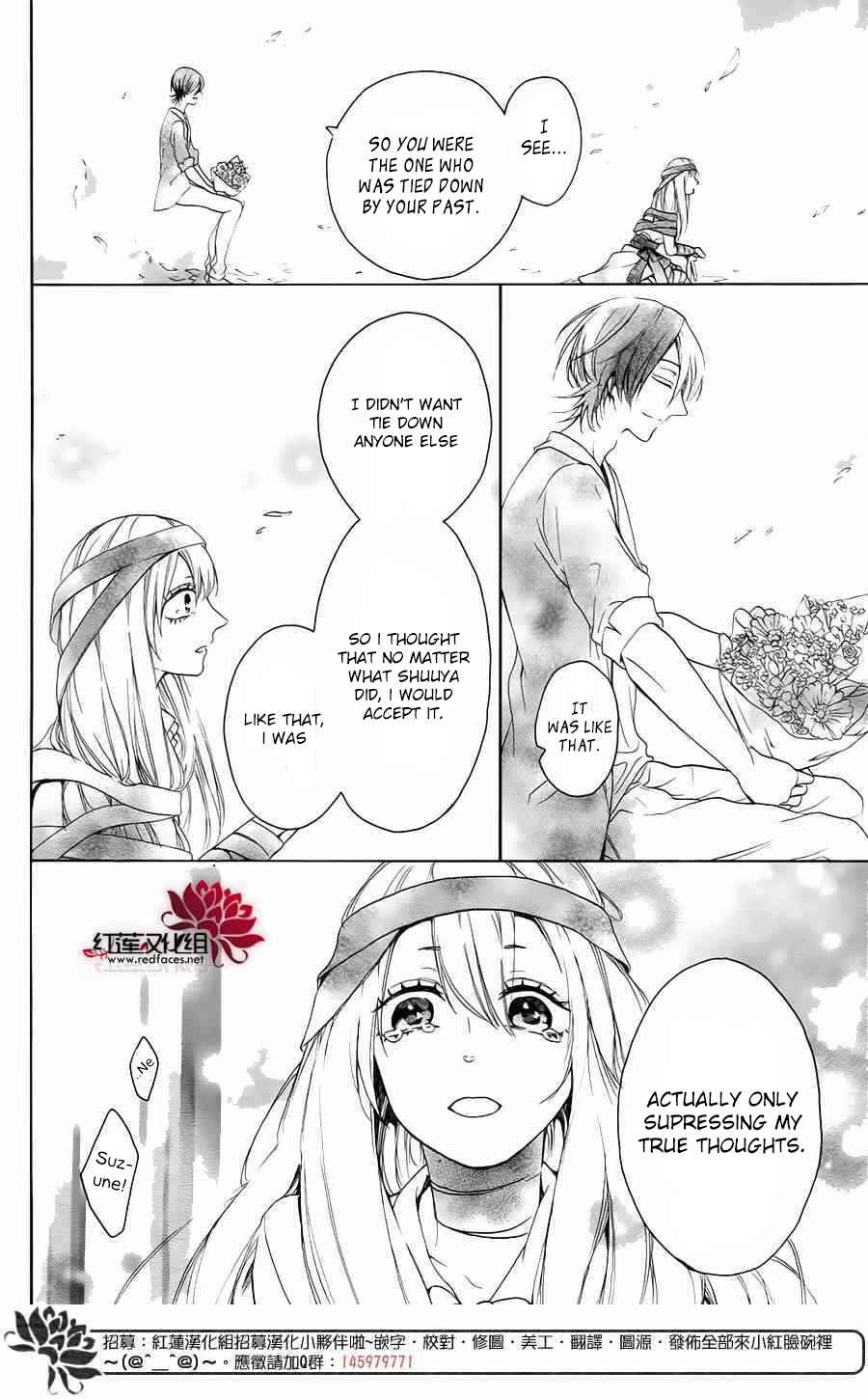 Page 22 Chapter 3 Salon Diana