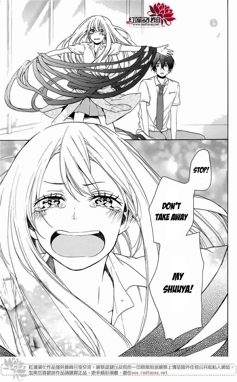Page 25 Chapter 3 Salon Diana