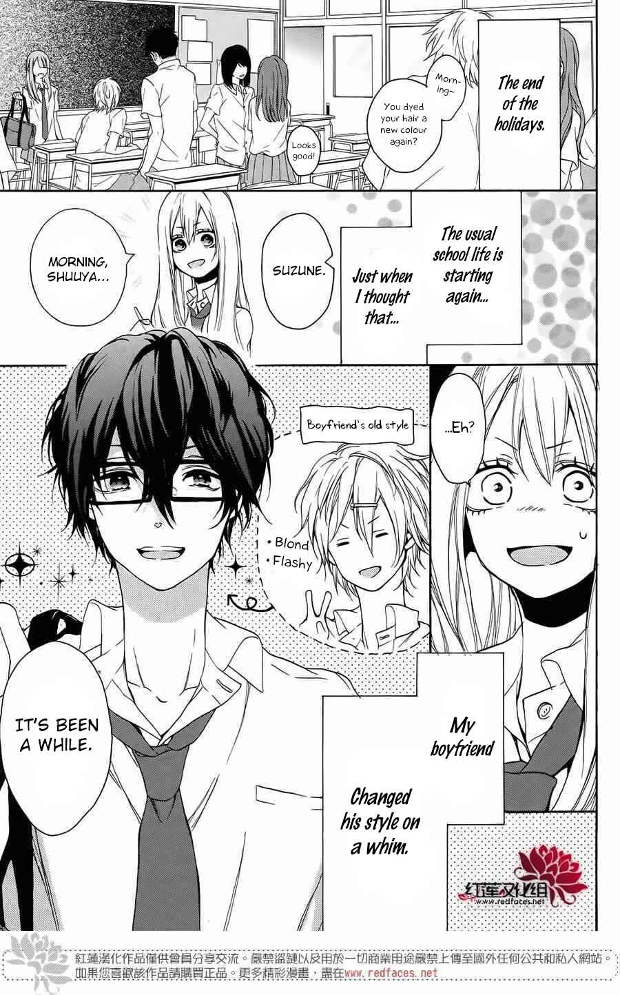 Page 3 Chapter 3 Salon Diana