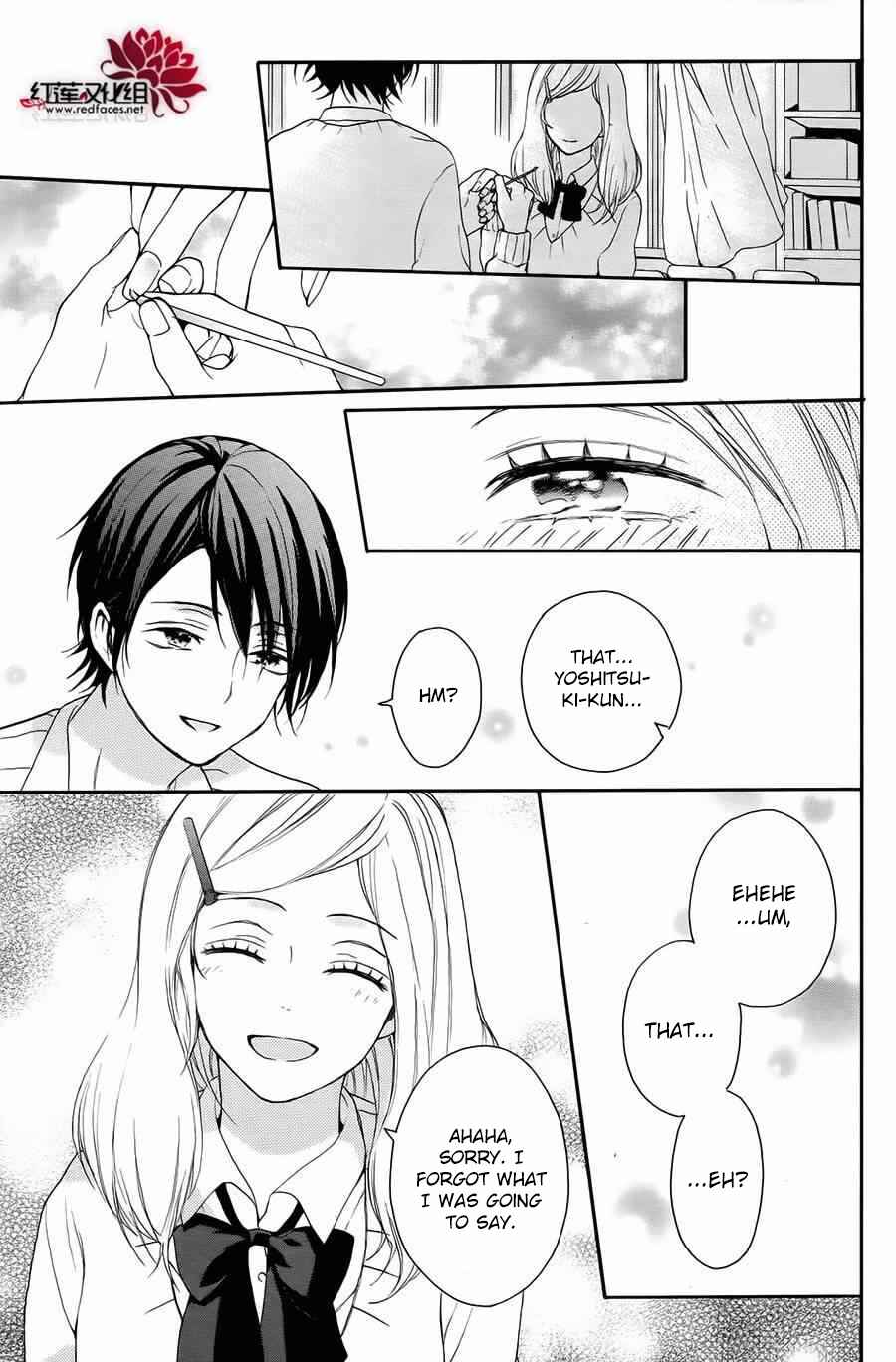 Page 17 Chapter 7 Salon Diana