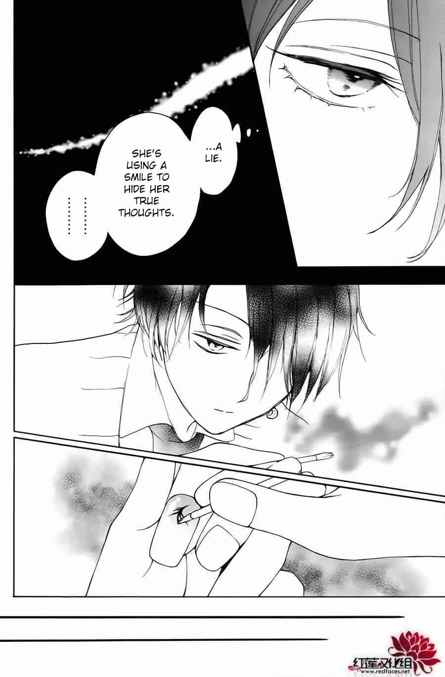 Page 18 Chapter 7 Salon Diana