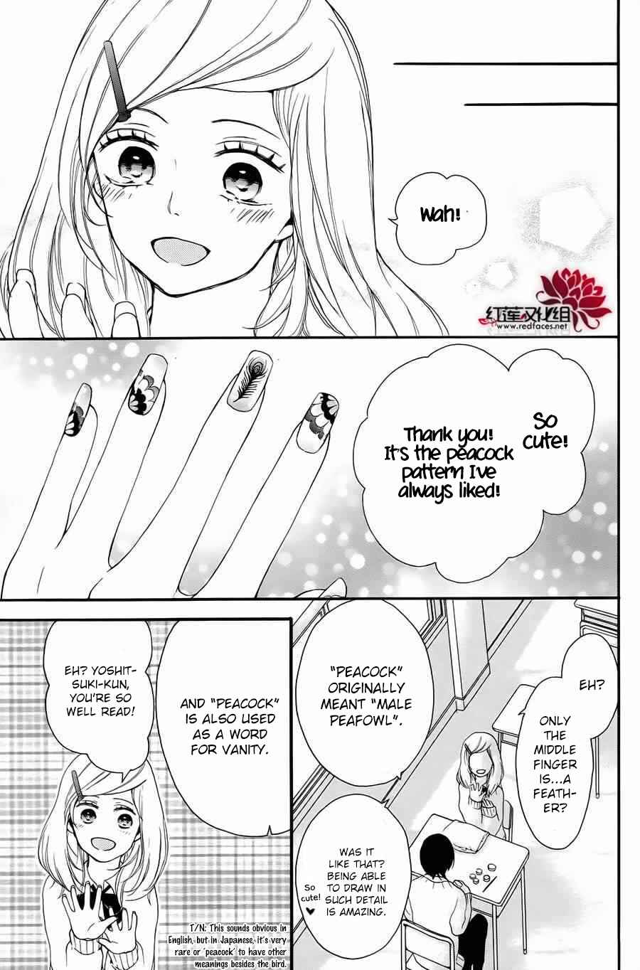 Page 19 Chapter 7 Salon Diana
