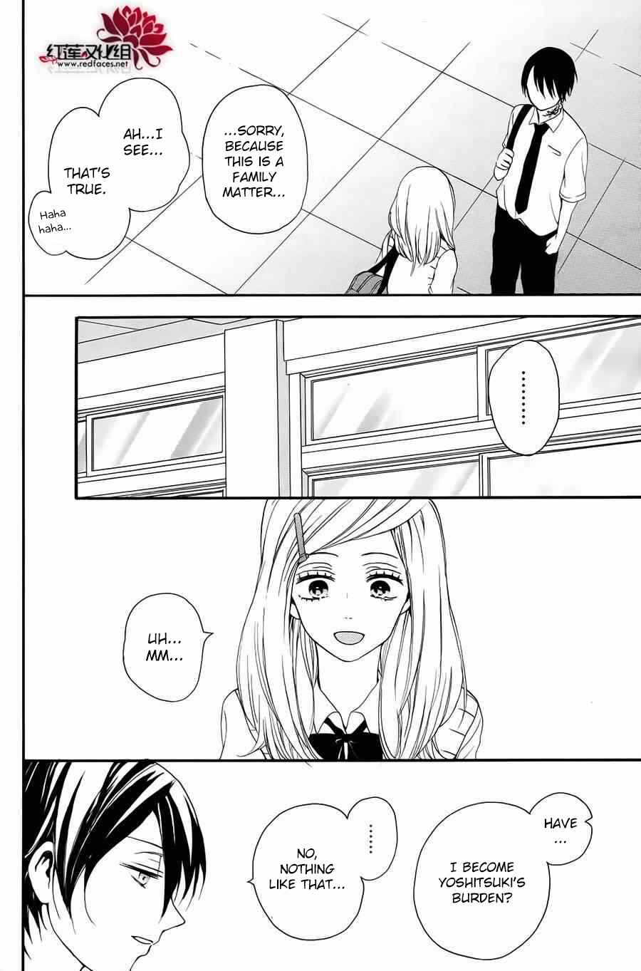 Page 28 Chapter 7 Salon Diana