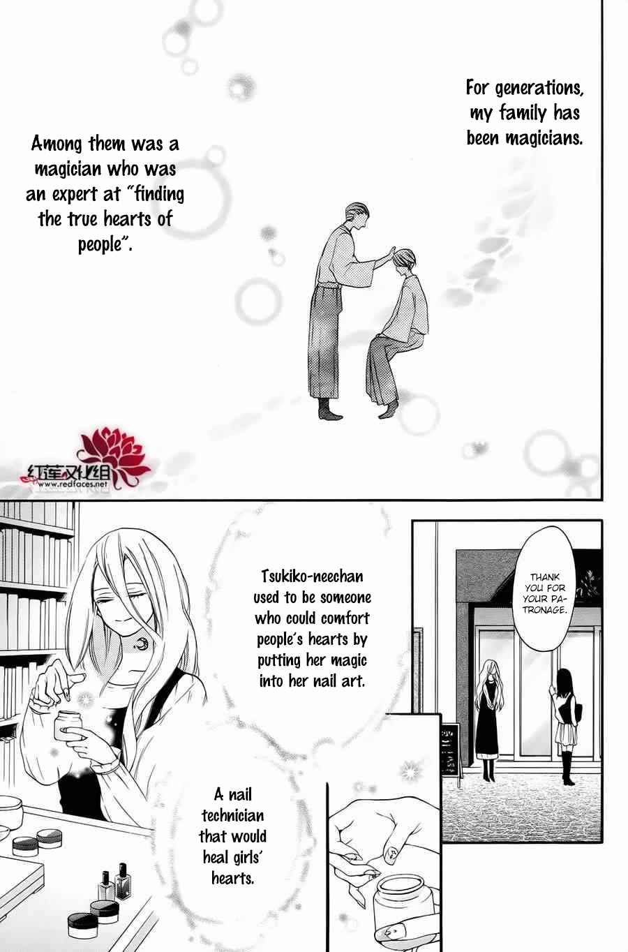 Page 3 Chapter 7 Salon Diana