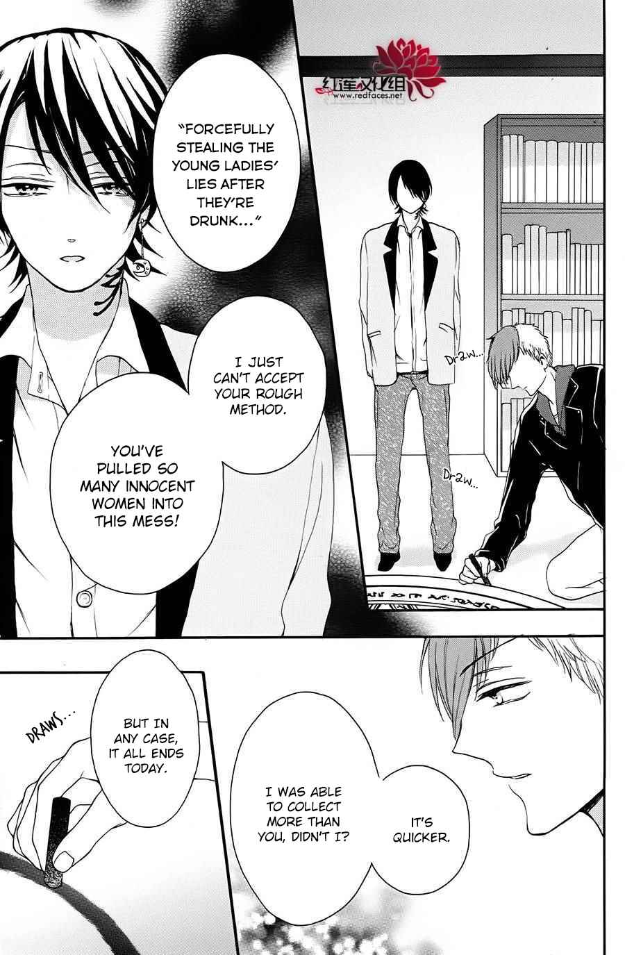 Page 13 Chapter 8 Salon Diana