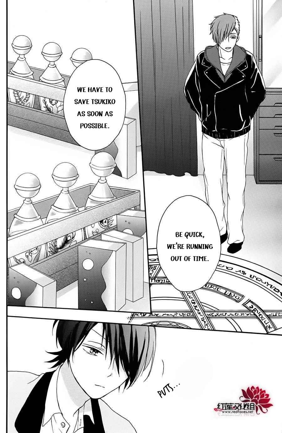 Page 14 Chapter 8 Salon Diana