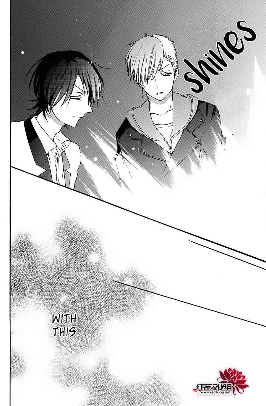 Page 16 Chapter 8 Salon Diana